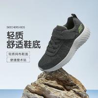 SKECHERS 斯凯奇 男中大童|童运动鞋跑步鞋运动鞋夏季