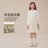 YeeHoO 英氏 儿童国风汉服新中式儿童裙子宴会新年礼服裙