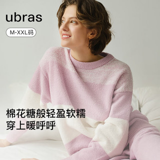 ubras【特惠】可外穿家居服条纹云朵绒宽松加绒睡衣季女家居服 兰花烟 L