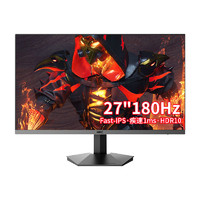 HKC 惠科 MG27H11F 27英寸IPS显示器（1920*080、180Hz、1ms）