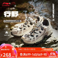 LI-NING 李宁 CF溯行野丨户外徒步鞋女24新款止滑耐磨轻质回弹登山鞋AGLU074