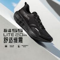 LI-NING 李宁 男鞋24款5S家族吾适lite 2.0防泼水低帮运动鞋