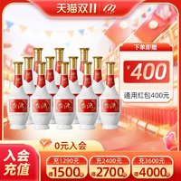 台源 MOUTAI 台源 53度 酱香型白酒 500ml*6瓶