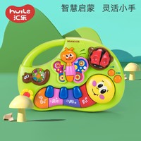 移动端、京东百亿补贴：汇乐玩具 HUILE TOYS 汇乐玩具 927 手指启蒙学习琴