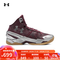 安德玛 UNDERARMOUR）秋冬库里Curry 2男女同款运动篮球鞋3026052 红色601 42.5