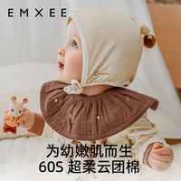 88VIP：EMXEE 嫚熙 口水巾夏季薄款婴儿围嘴宝宝口水围兜纯棉纱布辅食围脖口水兜