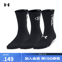 安德玛 UNDERARMOUR）Essential女子训练运动中筒袜-3双装1382942 黑色001 L