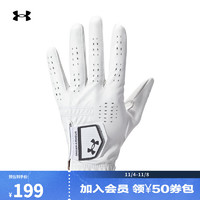 安德玛 UNDERARMOUR）Drive Tour男子高尔夫运动手套-单只装1382003 白色100 左L