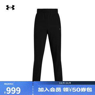 安德玛 UNDERARMOUR）秋冬Unstoppable Bonded自在系列男子束脚运动休闲长裤1389301 黑色001 L