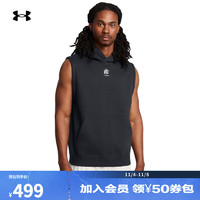 安德玛 UNDERARMOUR）秋冬CURRY库里Splash男子无袖篮球运动连帽背心1389483 黑色001 XL