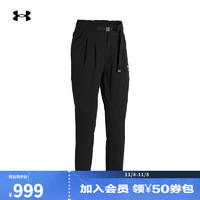 安德玛 UNDERARMOUR）城市野趣系列女子工装运动休闲长裤1388064 黑色001 S