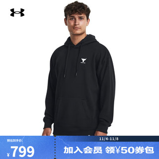 安德玛 UNDERARMOUR）秋冬Project Rock强森男子训练运动连帽卫衣1380541 黑色001 3XL