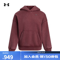 安德玛 UNDERARMOUR）秋冬Icon女子高克重运动休闲保暖抓绒卫衣1386485 火焰红625 M