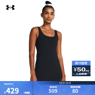 安德玛 UNDERARMOUR）Motion女子亲肤训练运动连衣裙1384053 黑色001 L