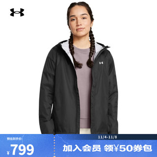 安德玛 UNDERARMOUR）Cloudstrike 女子训练运动外套1374645 黑色002 M