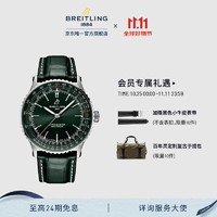 BREITLING 百年灵 航空计时 男女款自动机械表 A173291A1L1P1 41mm