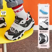 SKECHERS 斯凯奇 男女中大童|秋冬季缓震耐磨鞋休闲老爹鞋舒适运动鞋时尚