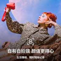 Polaroid 宝丽来 GoGen2一次即时成像相机迷你拍立得相纸