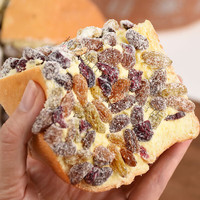 福宁 塔城奶酪包 1g 1盒