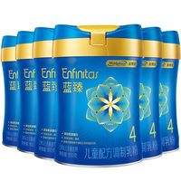 MeadJohnson Nutrition六罐装 美赞臣蓝臻4段800克乳铁蛋白儿童配方奶粉源码追朔
