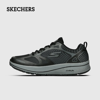 SKECHERS 斯凯奇 男子运动舒适缓震跑步鞋轻便透气软底运动鞋简约潮流百搭跑鞋