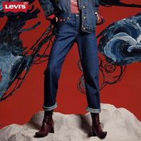 Levi's 李维斯 24夏女士501牛仔裤