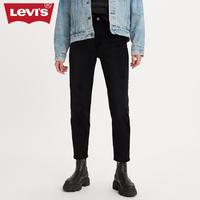 Levi's 李维斯 女士高腰直筒黑色牛仔裤