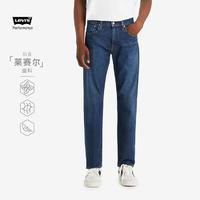 Levi's 李维斯 冰酷系列24夏季502男牛仔裤