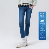 Levi's 李维斯 女士简约时尚低腰锥型丹宁牛仔裤男友裤