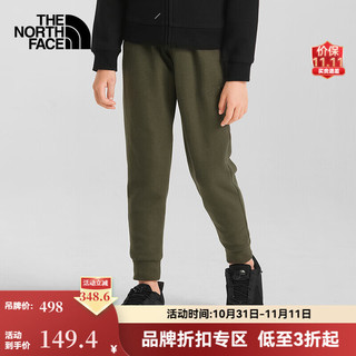 THE NORTH FACE 北面 童装儿童针织长裤运动裤新款户外|5AYW 21L/绿色 140/S