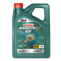 Castrol 嘉实多 磁护智E版 5W-40 SP级 全合成机油 4L