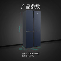 SIEMENS 西门子 超薄十字星497L对开四门冰箱KC82EA256C