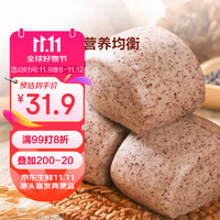 在旗 黑米馒头 1.5kg 约66个