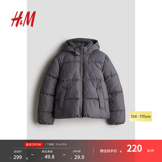 H&M 2024秋季童装女童连帽棉服1230268 深灰色 160/80