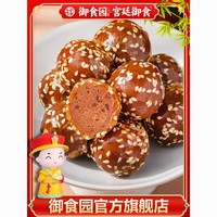 yushiyuan 御食园 正宗御食园冰糖葫芦500g