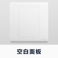 legrand 罗格朗 五孔开关插座面板简悦陶瓷白二三插家用嵌入式墙壁电源86型