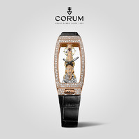 CORUM 昆仑 金桥系列 女士手动机械腕表 B113/03845