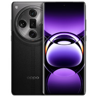 OPPO Find X7 Ultra新款上市oppofindx7ultra全网通5g新品oppoAI手机官方旗舰店官网Findx7pro