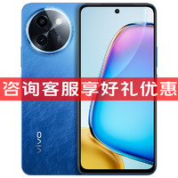 vivo 顺丰现货 vivo Y200i 官网正品5G全网通老年机手机 新品上市学生拍照游戏手机 y33t y100 vivo手机官方旗舰