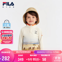 FILA 斐乐 童装儿童卫衣2024小童男童套头卫衣