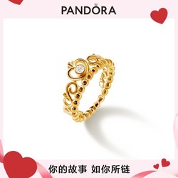 PANDORA 潘多拉 公主皇冠银戒指925银K金戒指高级时尚轻奢