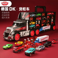 88VIP：DICKIE TOYS DK203749023 军绿色货柜车模型玩具