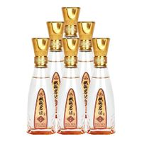 双沟 珍宝坊君坊52度100ml*6瓶光瓶正品送礼自饮白酒