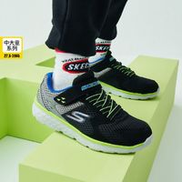 百亿补贴：SKECHERS 斯凯奇 运动鞋四季男中大童柔软厚实简约男童鞋休闲跑步鞋