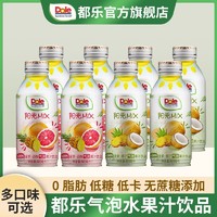 百亿补贴：Dole 都乐 ole 都乐 气泡水400ml*4瓶低糖低卡0脂菠萝西柚椰子浓缩果汁饮料