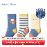 niduo bear 尼多熊 宝宝袜子秋冬毛圈棉袜婴儿袜冬季儿童中筒袜新生儿护腿袜子