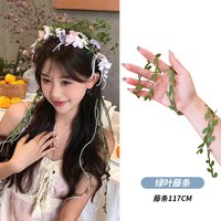 differhand 山茶花森系花环头饰 绿色叶子藤条 DF-K1333-Y2