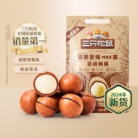 白菜汇总|11.8：洁丽雅浴巾9.74元、饭扫光竹笋3.49元、卫龙辣条组合12.78元等~ 