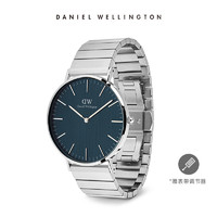 88VIP：Daniel Wellington CLASSIC系列 男士石英表 DW00100774 40mm