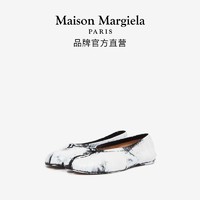 Maison Margiela [今日加赠]Maison Margiela马吉拉Tabi分趾涂层芭蕾鞋单鞋女